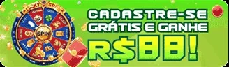 BET613